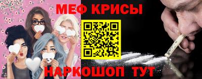 спиды Конаково