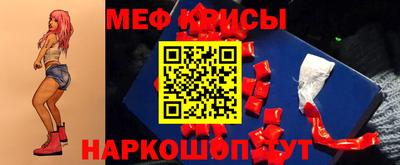 спиды Конаково