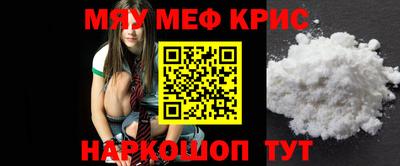 спиды Конаково