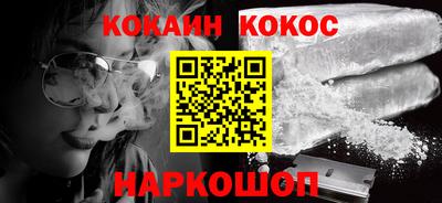 герыч Коммунар