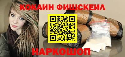 герыч Коммунар