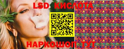 герыч Коммунар
