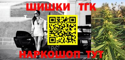 спиды Конаково