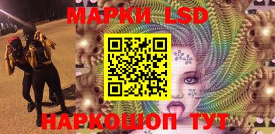 спиды Конаково