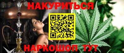 спиды Конаково