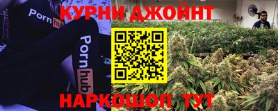 спиды Конаково