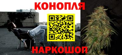 герыч Коммунар