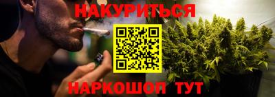 герыч Коммунар