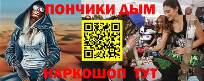 герыч Коммунар