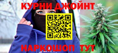герыч Коммунар