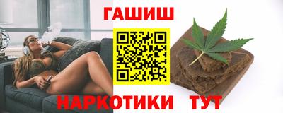 соль ск Комсомольск-на-Амуре