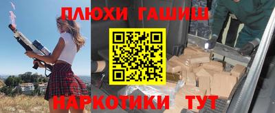 спиды Конаково
