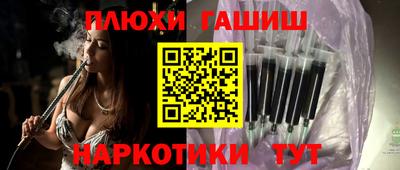 спиды Конаково