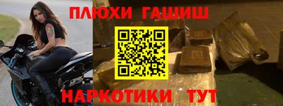 герыч Коммунар