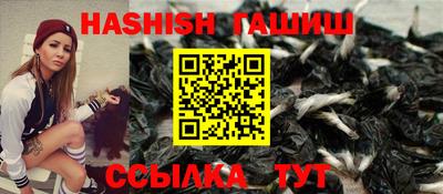герыч Коммунар