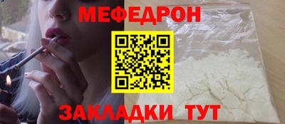 спиды Конаково