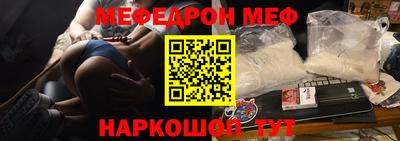 спиды Конаково