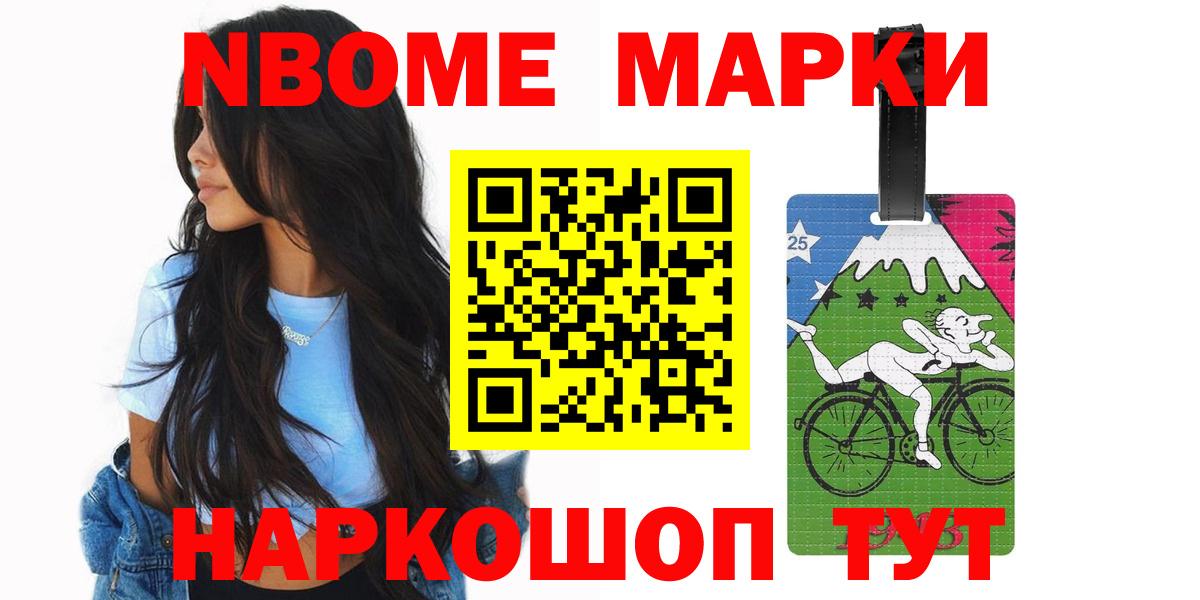 Кохма  Лсд 25 экстази кислота  Лсд 25 экстази кислота  Вход с VPN 